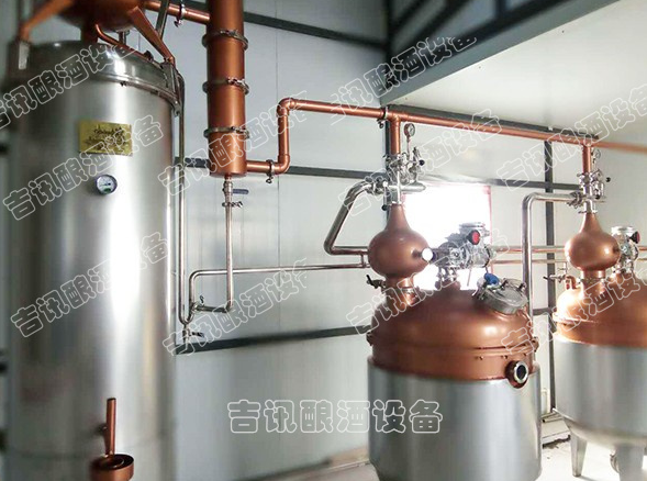 蒸酒設(shè)備